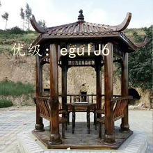 ṹ
